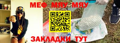 гашишное масло Сланцы