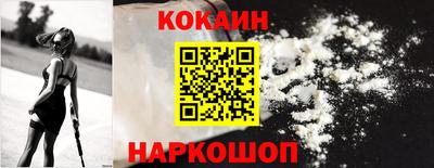не бодяженный Среднеуральск
