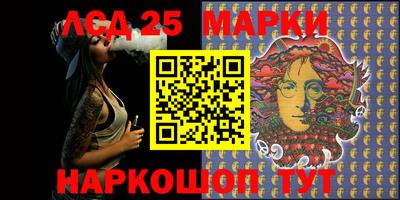 гашишное масло Сланцы