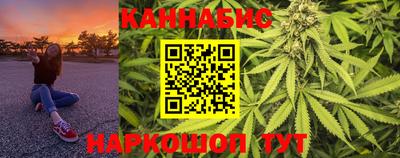 мефедрон Славгород