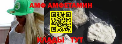 гашишное масло Сланцы
