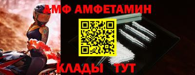 гашишное масло Сланцы