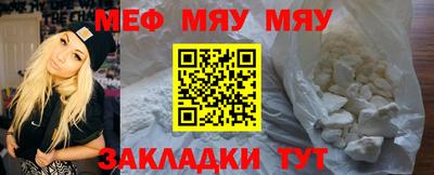 гашишное масло Сланцы