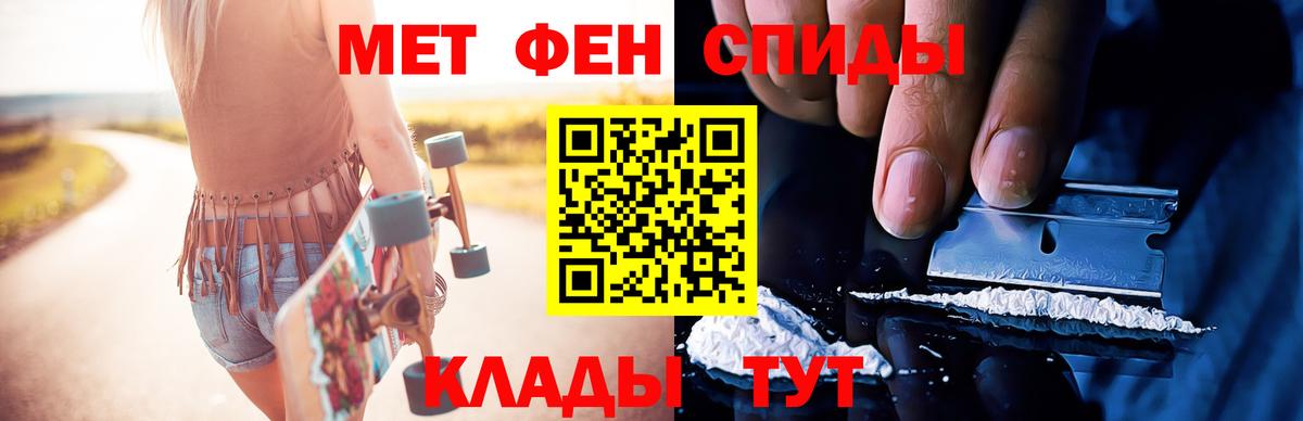 Наркошоп  Бошки Шишки  Вход с VPN  МЕФ кристаллы  Лсд 25  ГАШ  Новодвинск  COCAIN 